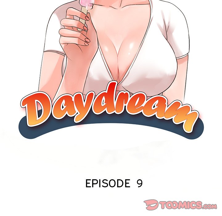 Daydream Chapter 9 - Page 15