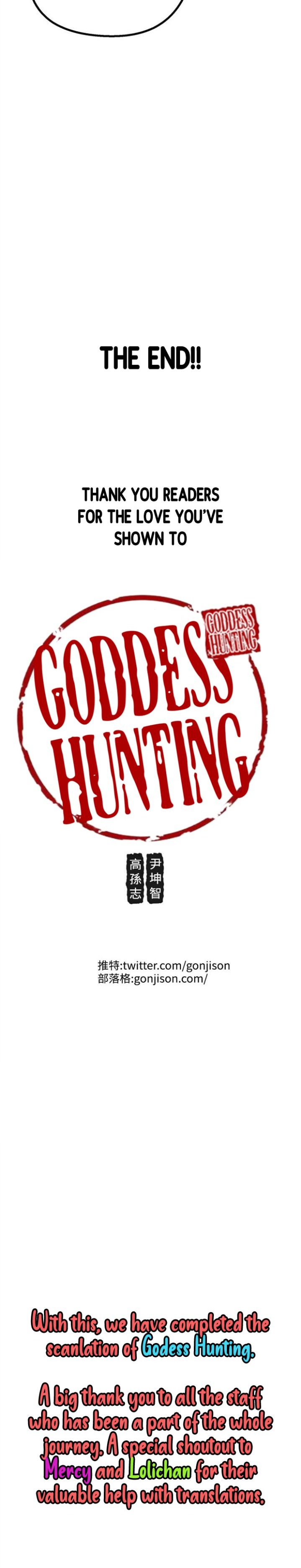 Goddess Hunting Chapter 50 - Page 21