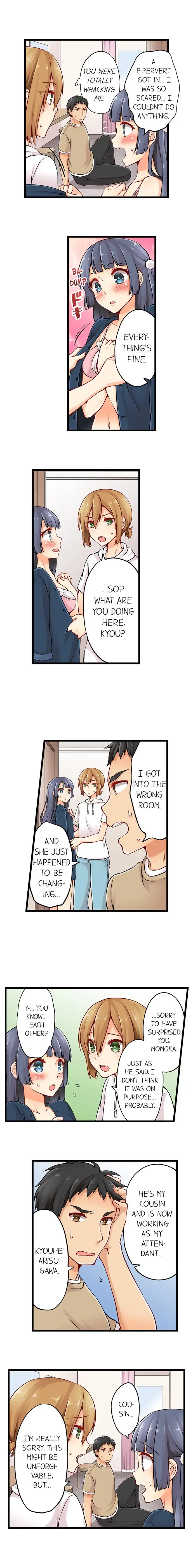 Ren Arisugawa Is Actually A Girl Chapter 11 - Page 7