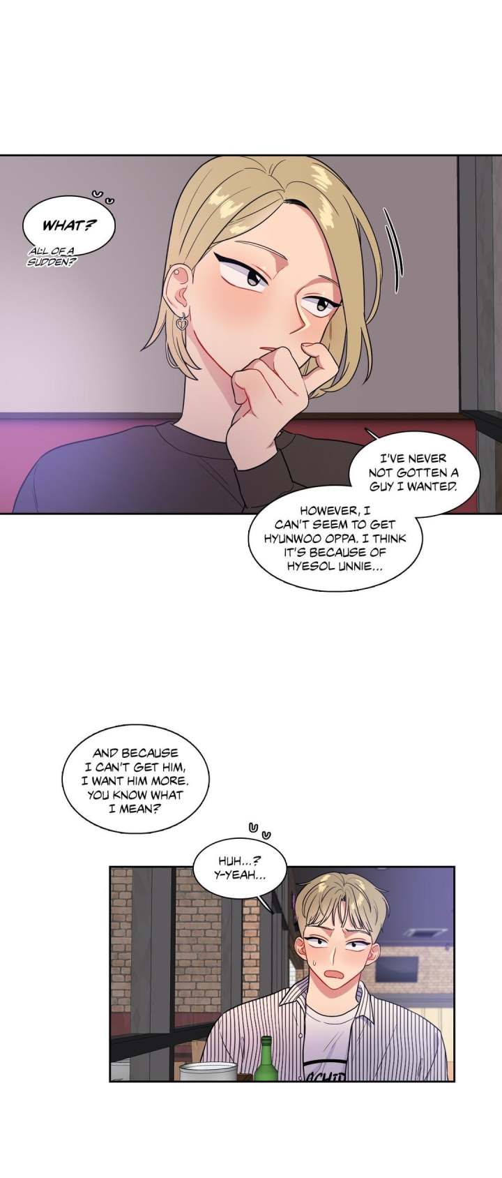 No Holes Barred Chapter 26 - Page 7