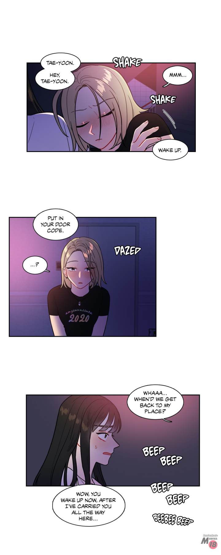 No Holes Barred Chapter 48 - Page 3