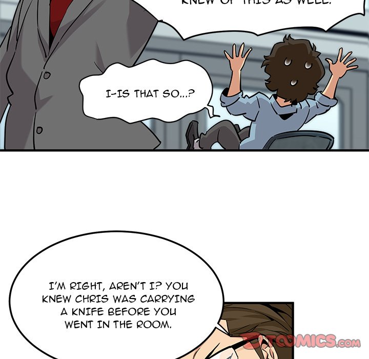 Dog on Patrol Chapter 11 - Page 22