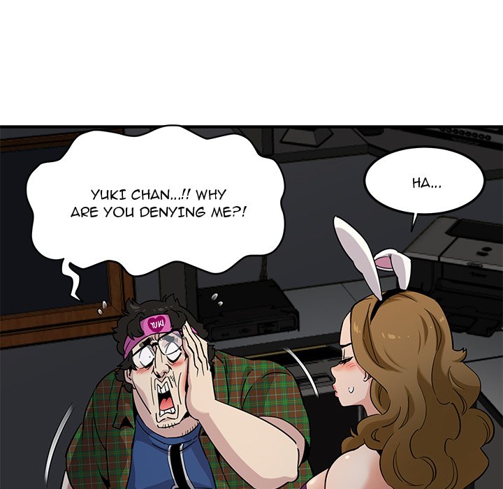 Dog on Patrol Chapter 14 - Page 23