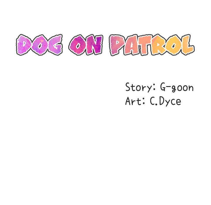 Dog on Patrol Chapter 33 - Page 13