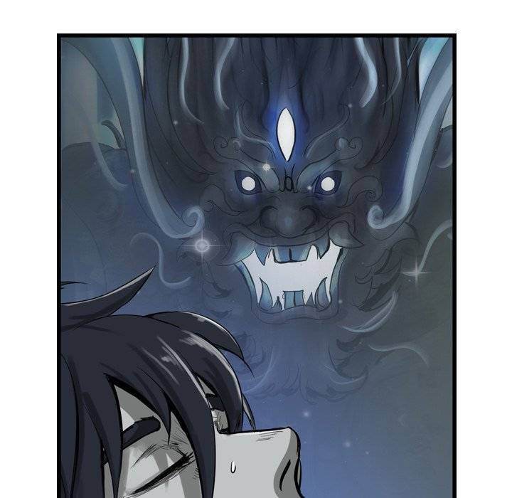 The Wanderer Chapter 11 - Page 25