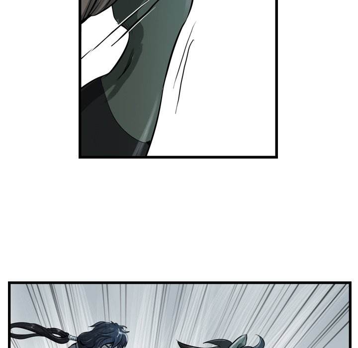 The Wanderer Chapter 21 - Page 25