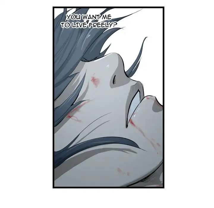 The Wanderer Chapter 23 - Page 7