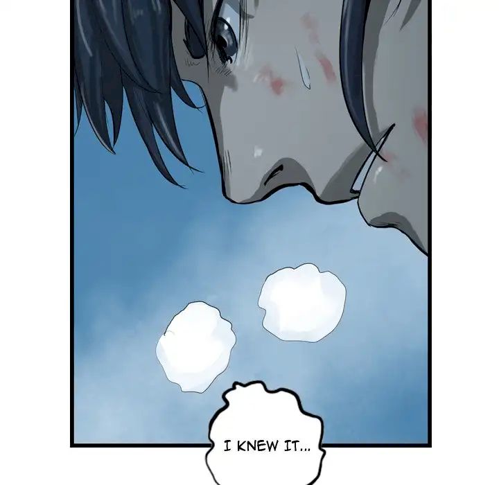 The Wanderer Chapter 25 - Page 13