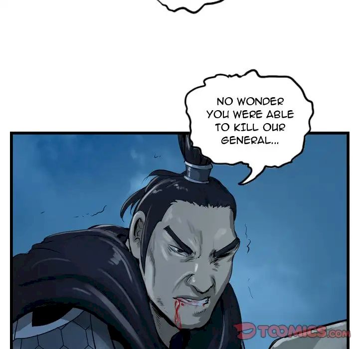 The Wanderer Chapter 25 - Page 14