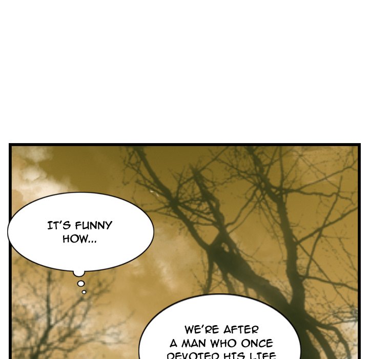 The Wanderer Chapter 32 - Page 15