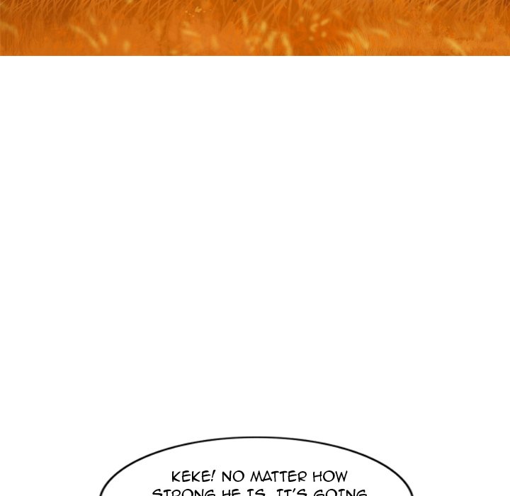 The Wanderer Chapter 36 - Page 36