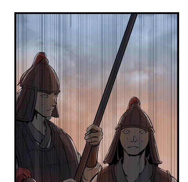 The Wanderer Chapter 5 - Page 81