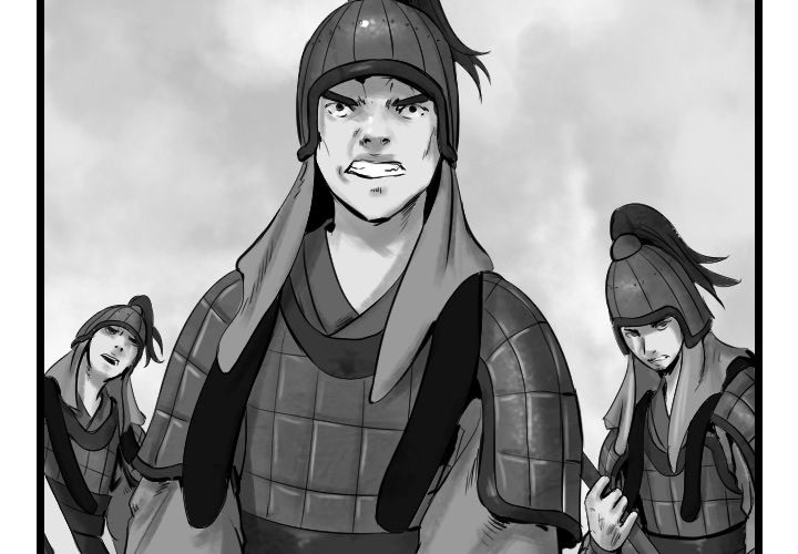 The Wanderer Chapter 59 - Page 2