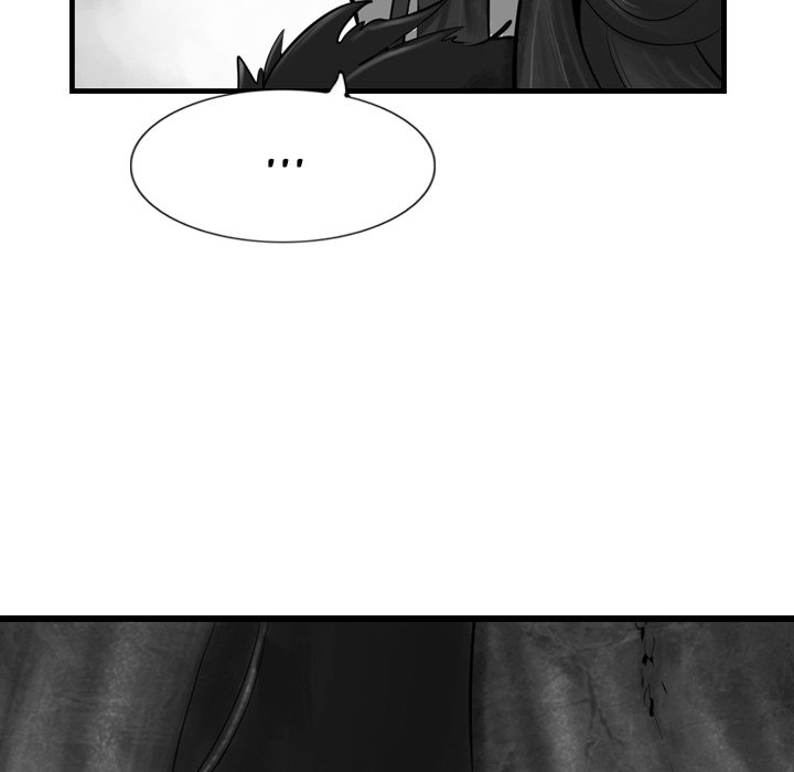 The Wanderer Chapter 59 - Page 32
