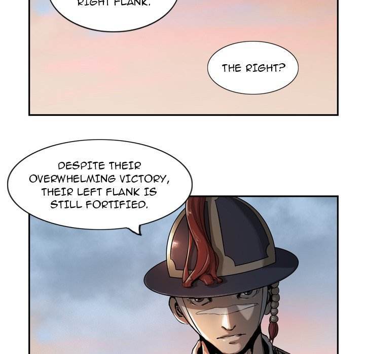The Wanderer Chapter 6 - Page 17