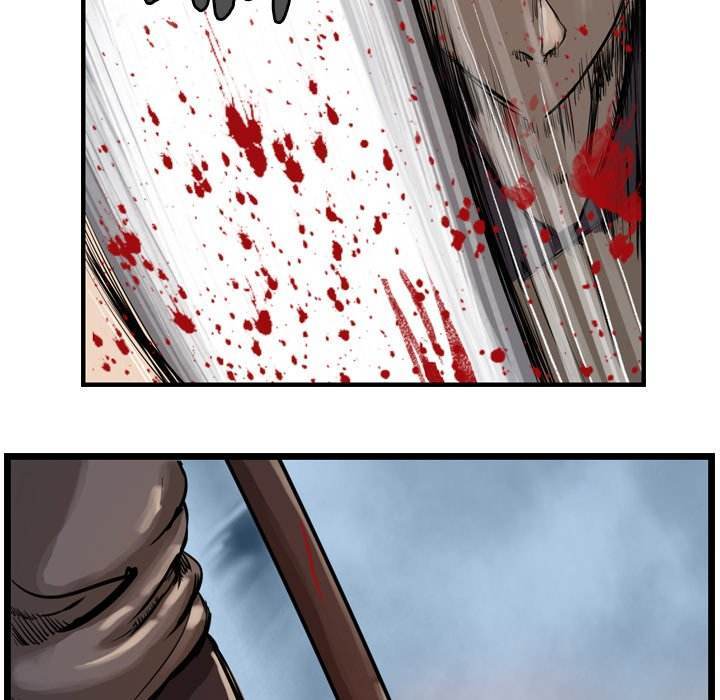 The Wanderer Chapter 6 - Page 27