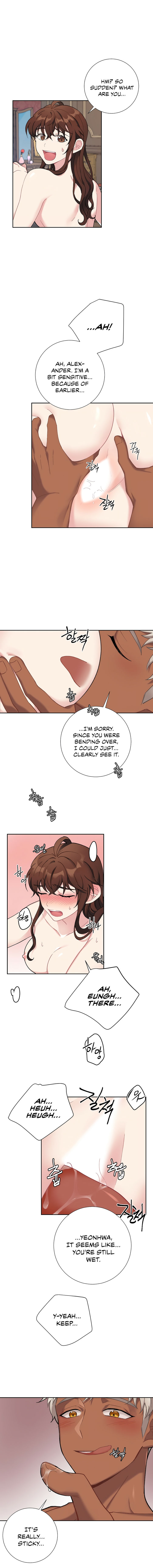 Lady & Maid Chapter 22 - Page 8