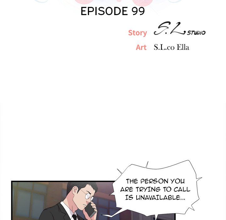 Secret Friend Chapter 99 - Page 23