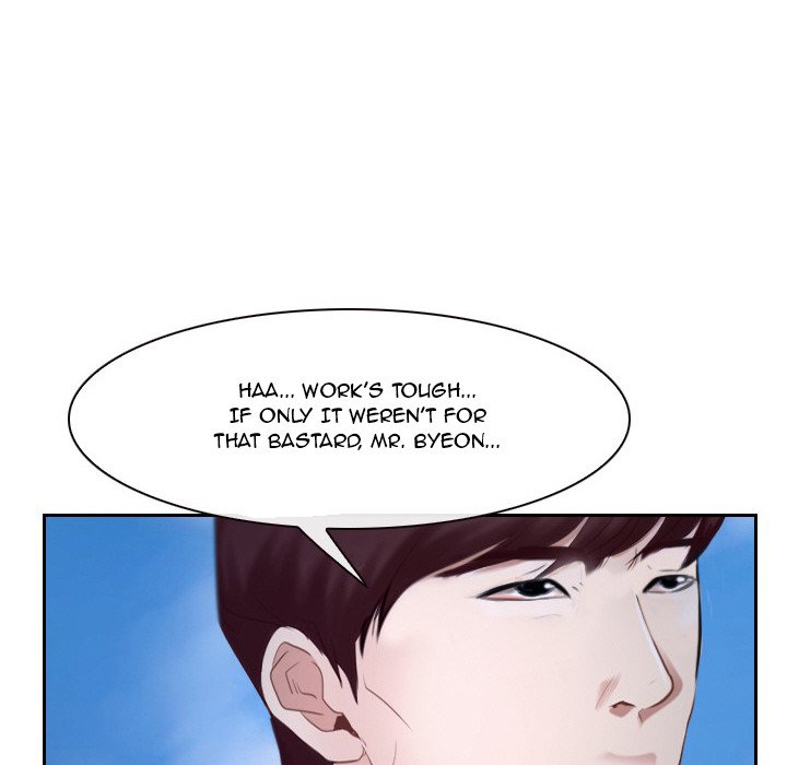 Tell Me You Love Me Chapter 20 - Page 72