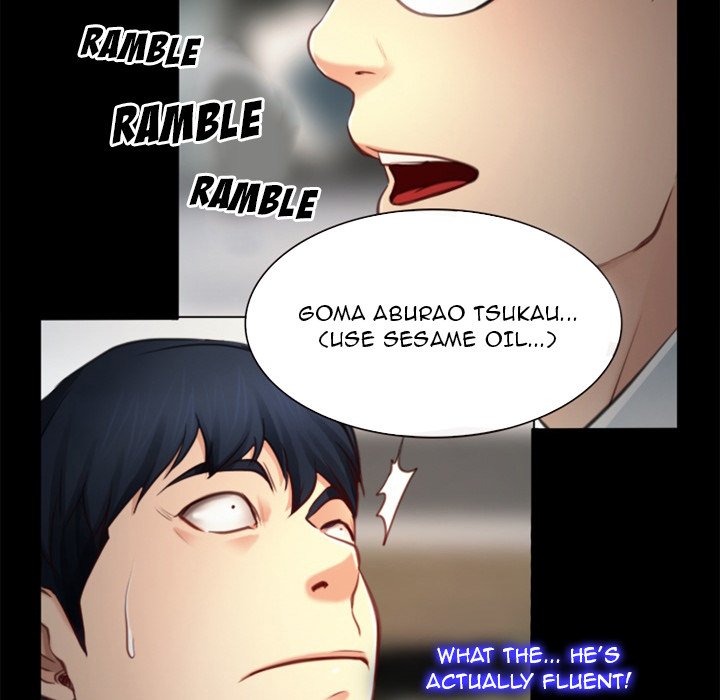 Tell Me You Love Me Chapter 4 - Page 65