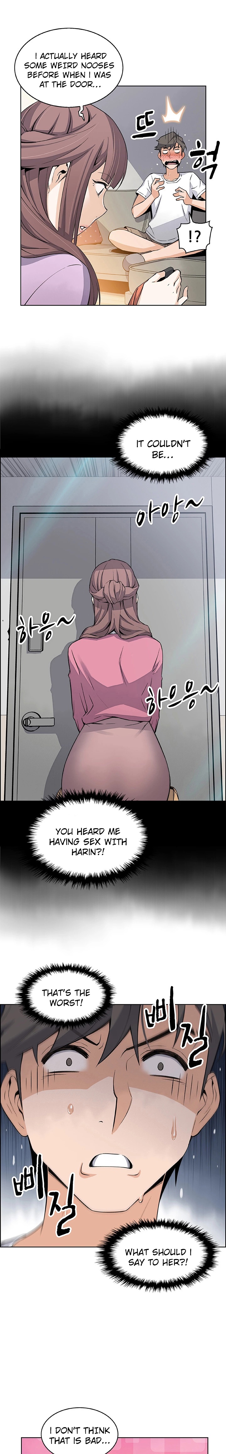 Housekeeper Chapter 21 - Page 13