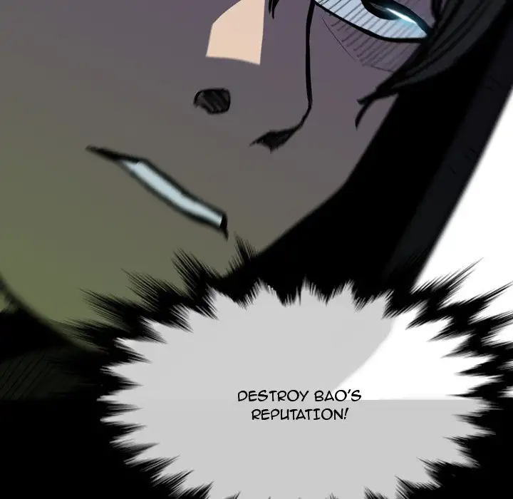 Watch Dog Chapter 15 - Page 142