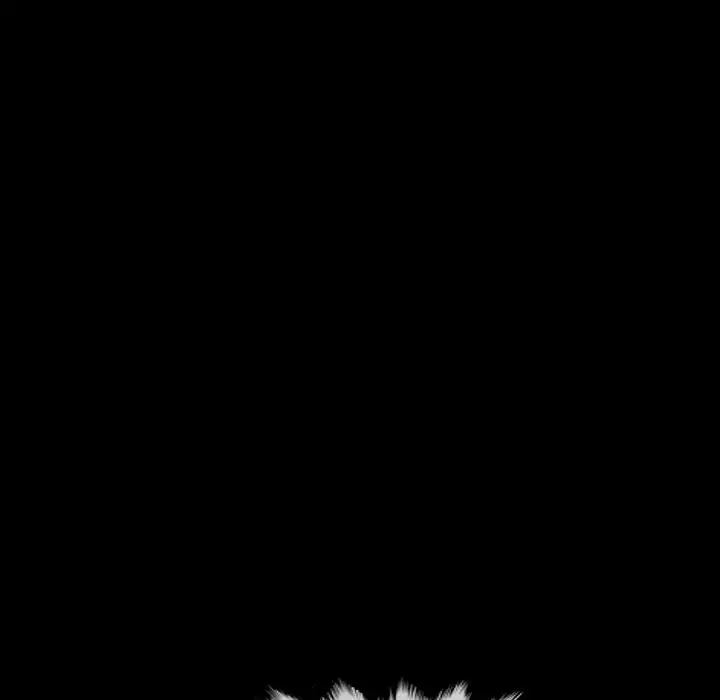 Watch Dog Chapter 15 - Page 83