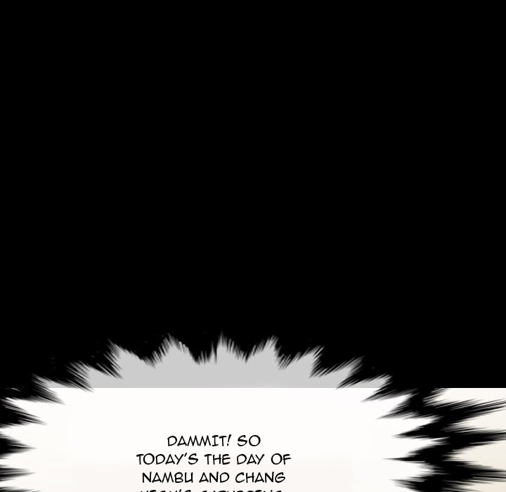 Watch Dog Chapter 36 - Page 32
