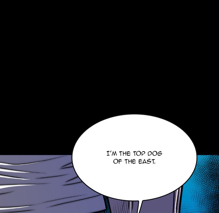Watch Dog Chapter 47 - Page 133