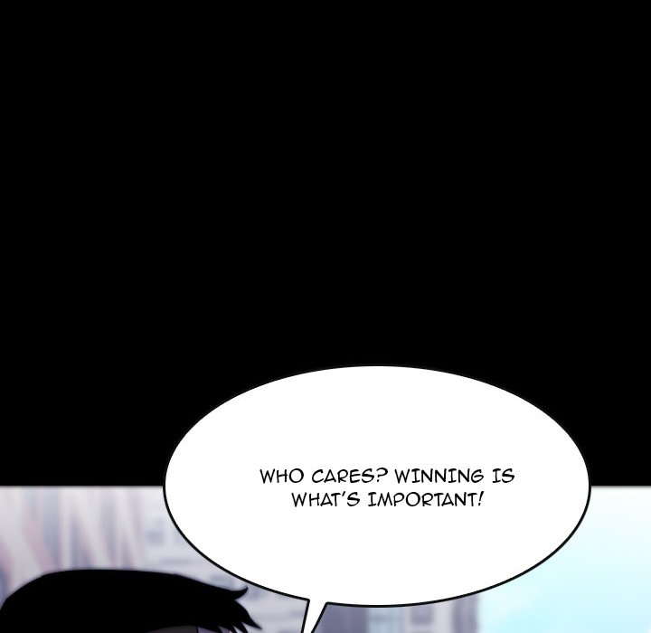 Watch Dog Chapter 47 - Page 15