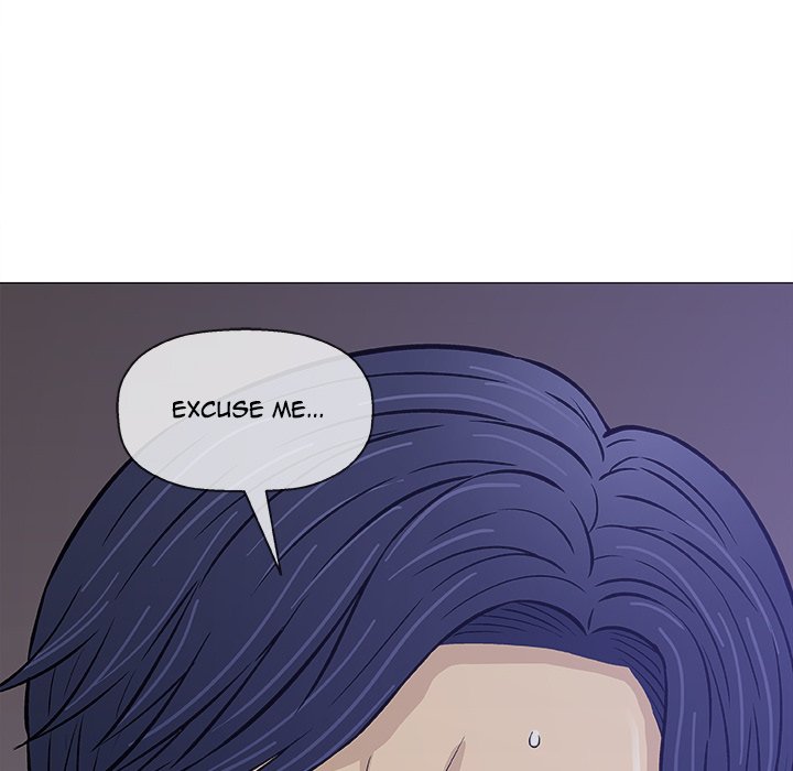 Give and Take Chapter 30 - Page 25