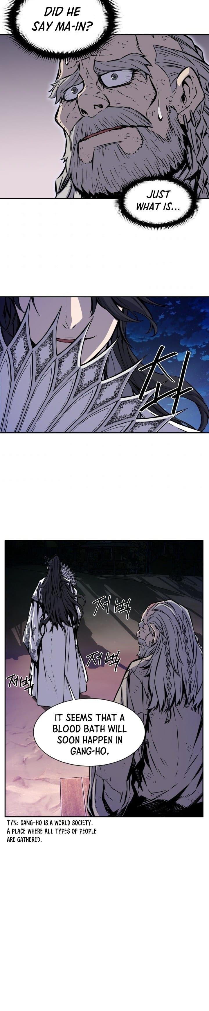 Legend of Mir: Gold Armored Dragon Chapter 13 - Page 12