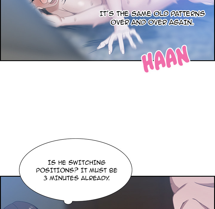 Tasty Chat 0km Chapter 1 - Page 103