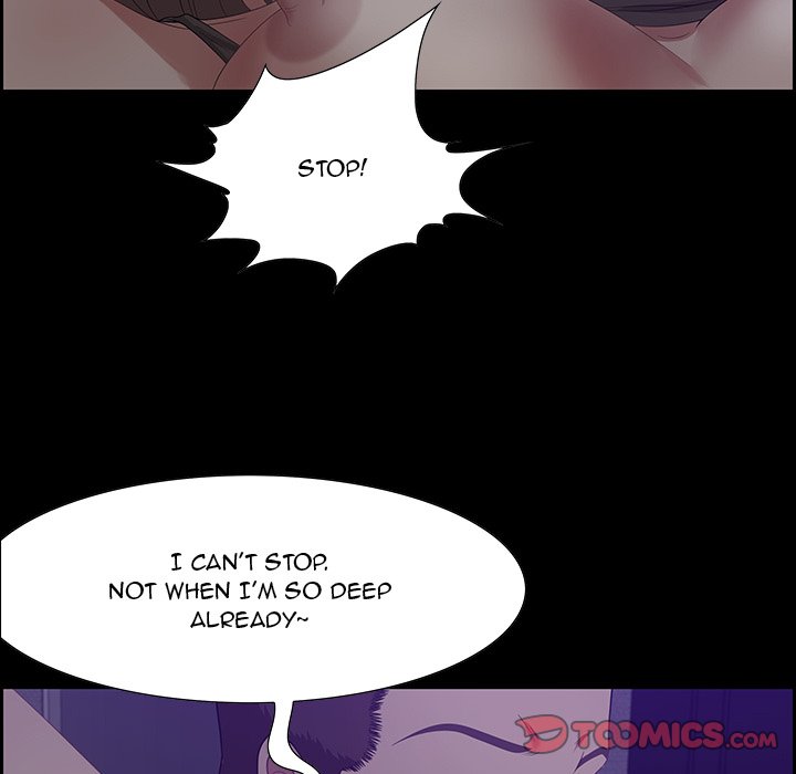 Tasty Chat 0km Chapter 12 - Page 72