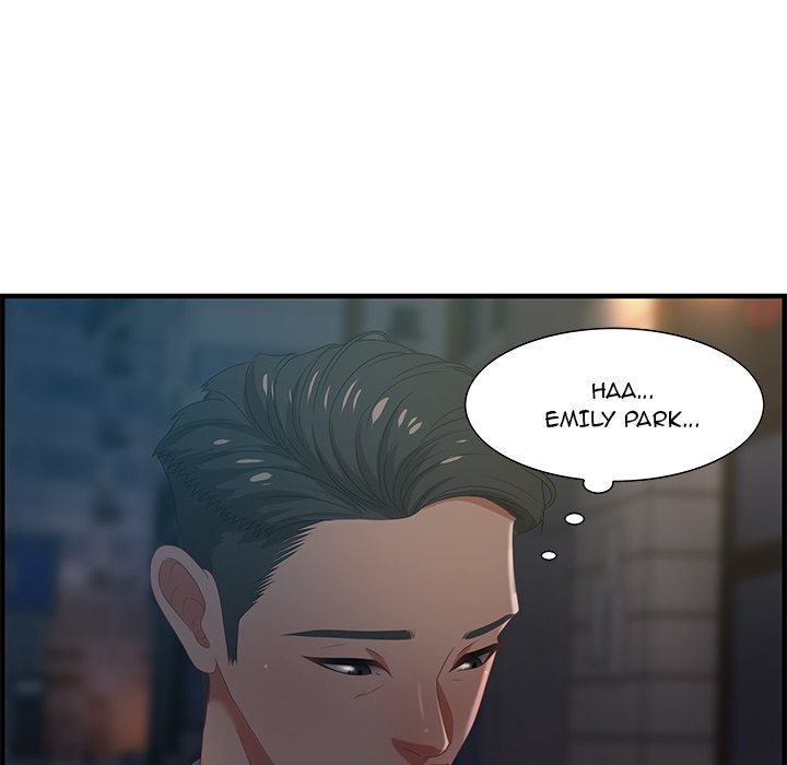 Tasty Chat 0km Chapter 17 - Page 72