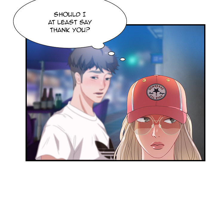 Tasty Chat 0km Chapter 2 - Page 88