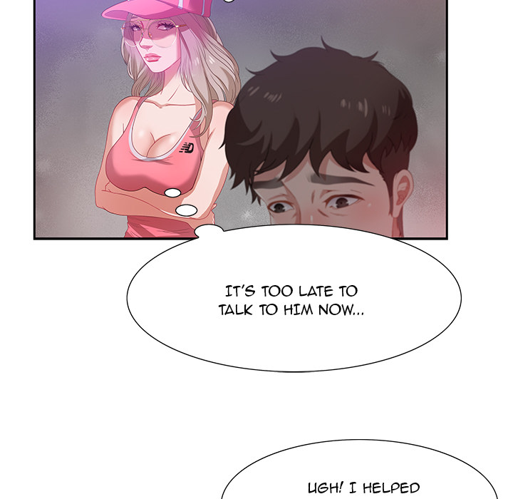 Tasty Chat 0km Chapter 2 - Page 95