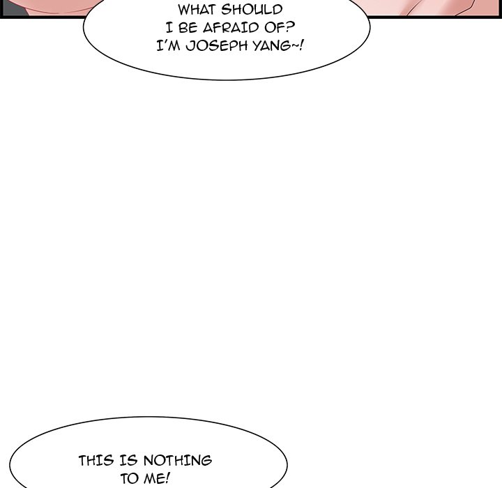 Tasty Chat 0km Chapter 21 - Page 59