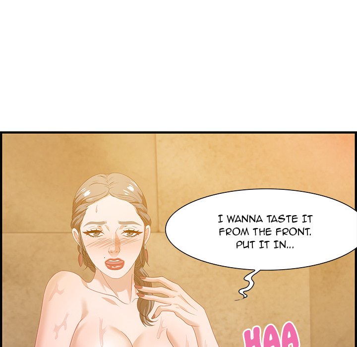 Tasty Chat 0km Chapter 22 - Page 72