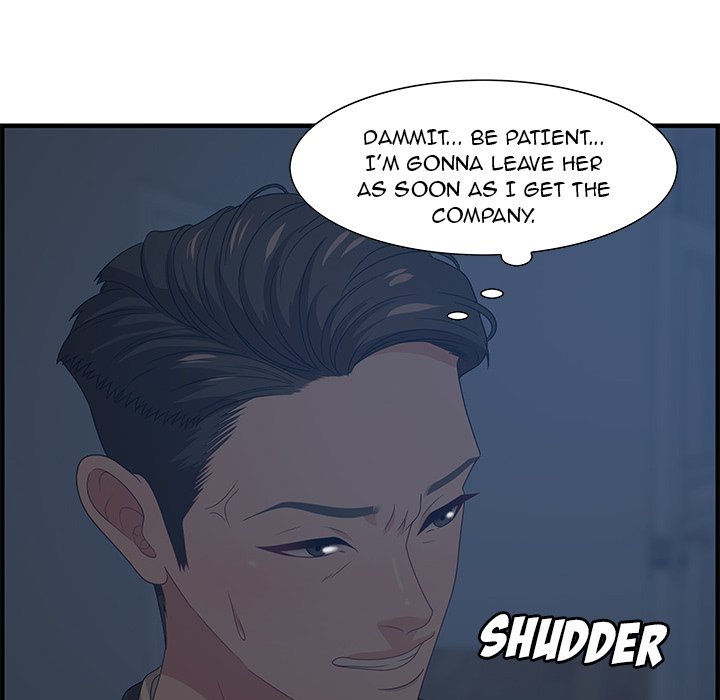 Tasty Chat 0km Chapter 26 - Page 103