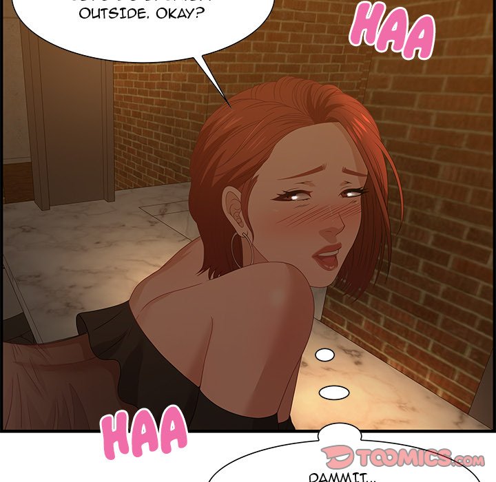 Tasty Chat 0km Chapter 28 - Page 86