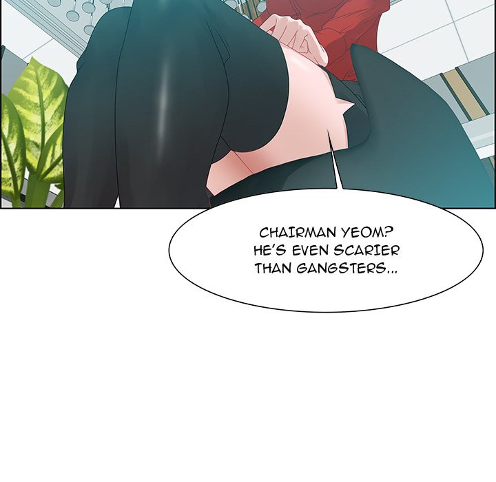 Tasty Chat 0km Chapter 31 - Page 113