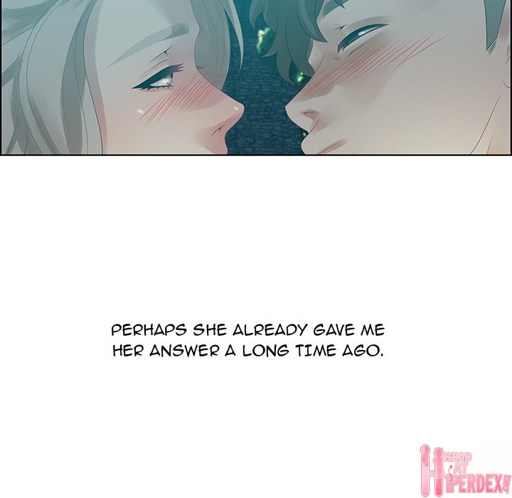 Tasty Chat 0km Chapter 32 - Page 106