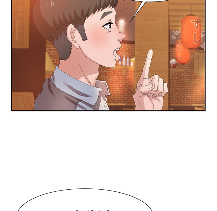 Tasty Chat 0km Chapter 4 - Page 103