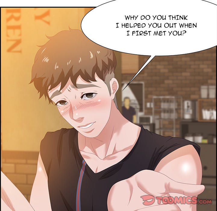 Tasty Chat 0km Chapter 6 - Page 66