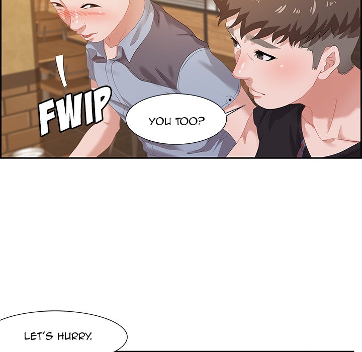 Tasty Chat 0km Chapter 6 - Page 76