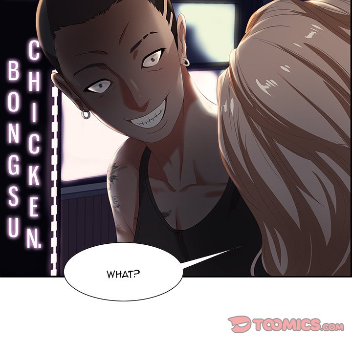 Tasty Chat 0km Chapter 7 - Page 33