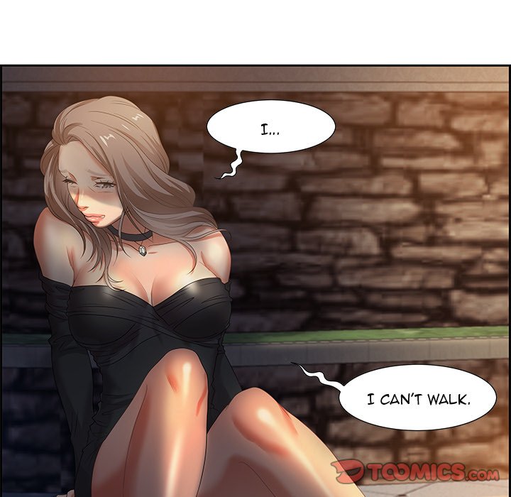 Tasty Chat 0km Chapter 7 - Page 81