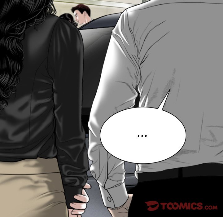 Only You Chapter 18 - Page 84