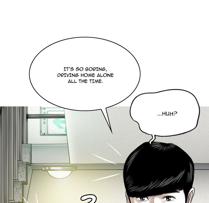 Only You Chapter 6 - Page 26